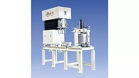 Picture of a mixer