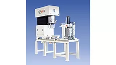 Picture of a mixer