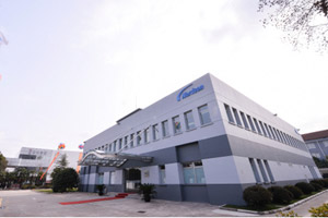 Nordson Opens Shanghai Technical Center