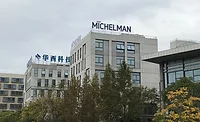 Michelman Opens China Sustainability Center Michelman Opens China Sustainability Center