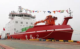 AkzoNobel Xue Long 2 coatings