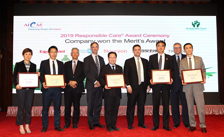 Nouryon AICM merit award