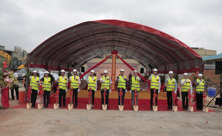 AkzoNobel powder coatings groundbreaking