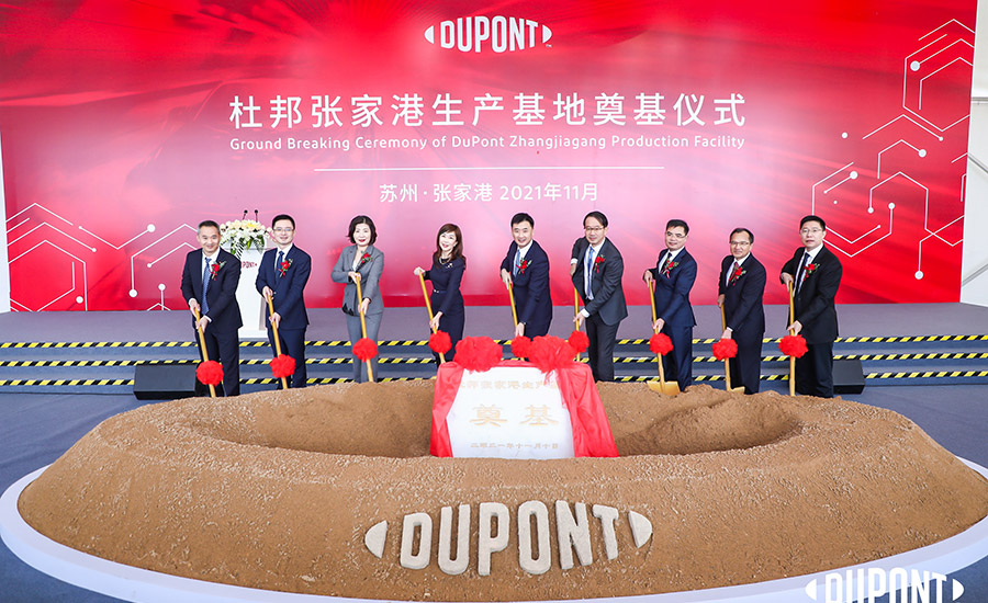 Dupont groundbreaking at Zhangjiagang China facility