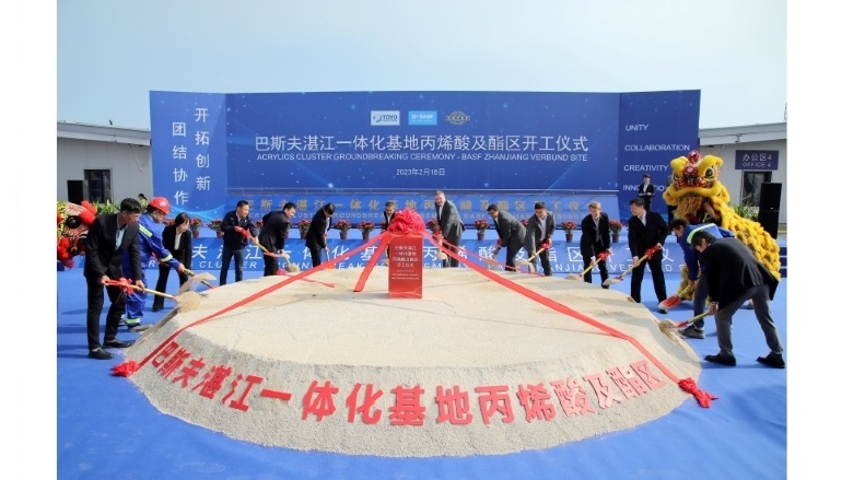 image of basf's ground breaking ceremony