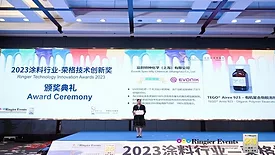 Award Ceremony(1).jpg