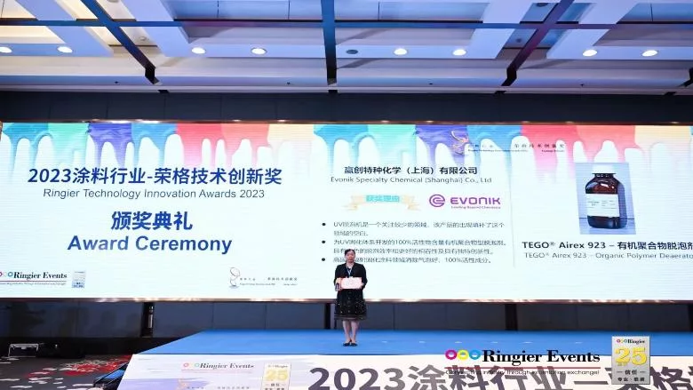 Award Ceremony(1).jpg