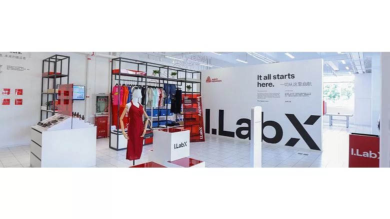 Image of Avery Dennison's new I.LabX in China. 
