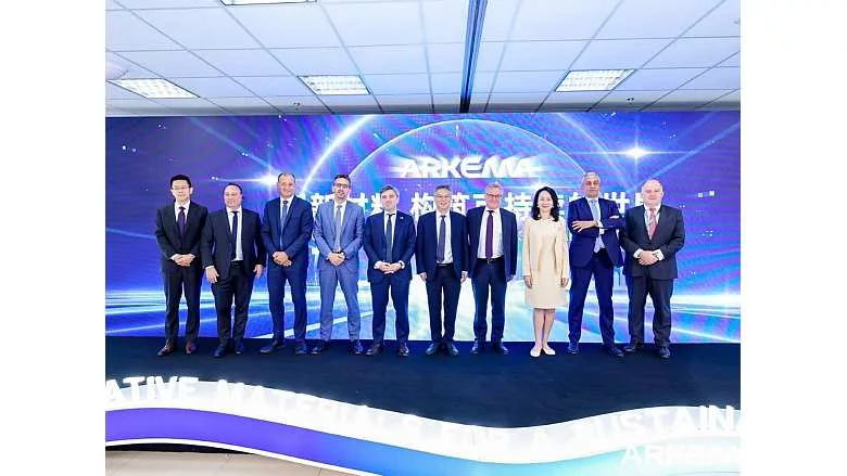 Changshu Anniversary