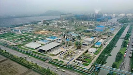 Aerial photo of Nouryon Ningbo Site
