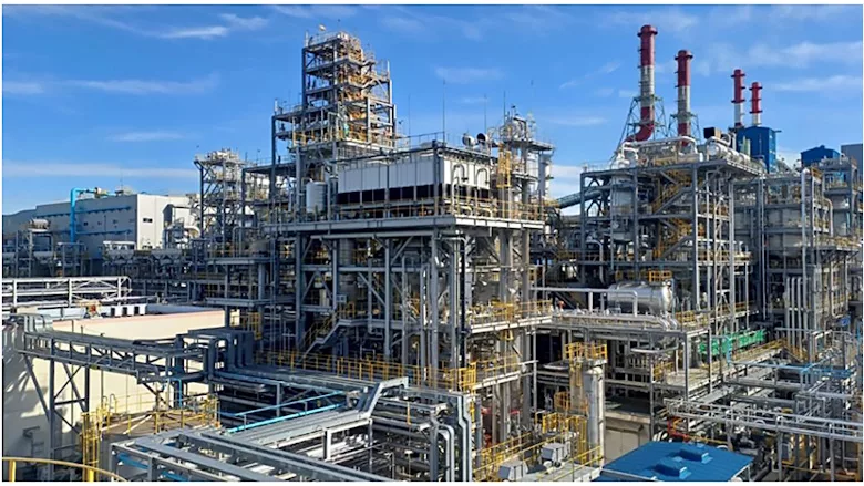 Picture of a chemical facility