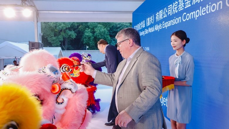 Nouryon Announces Investments to Support Polymer Specialties in China