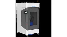 Picture of an container emptying system