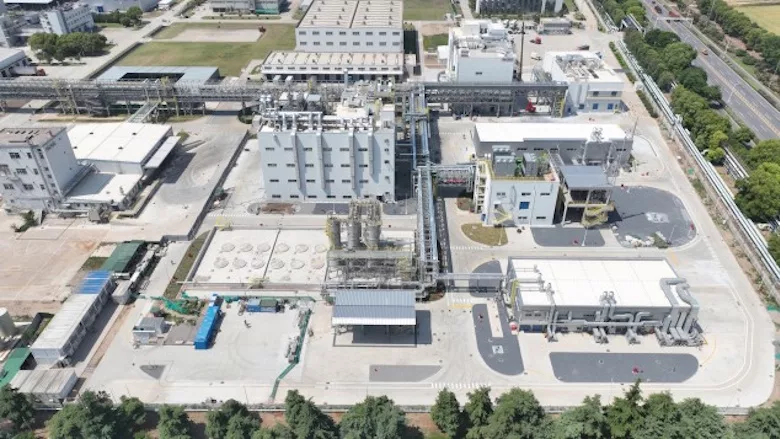 Aerial view of chemical facility