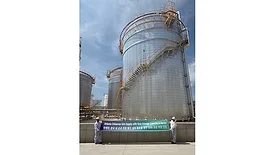 Picture of a chemical storage tank