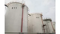 Picture of a large chemical storage tank