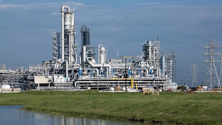 Picture of the exterior of a chemical manufacturing facility