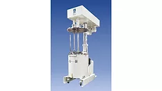 Picture of a large mixer