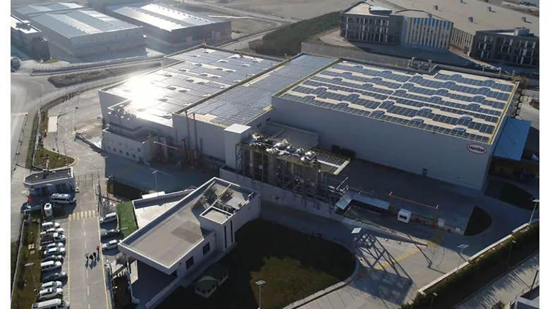 Picture of a chemical facility
