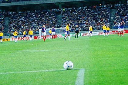 2014 FIFA World Cup image