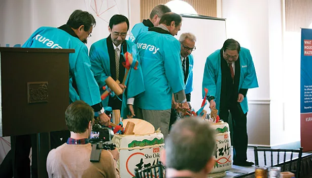 Kuraray domestic expansion Texas